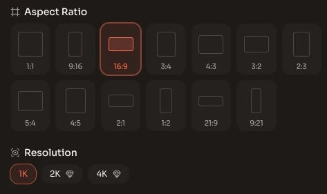 English Mireka aspect-ratio and resolution settings with 16:9 and 1K selected